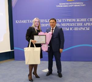 E.B. Marzhikpaev, Minister of Tourism and Sports of the Republic of Kazakhstan presented certificates to the employees of the Center